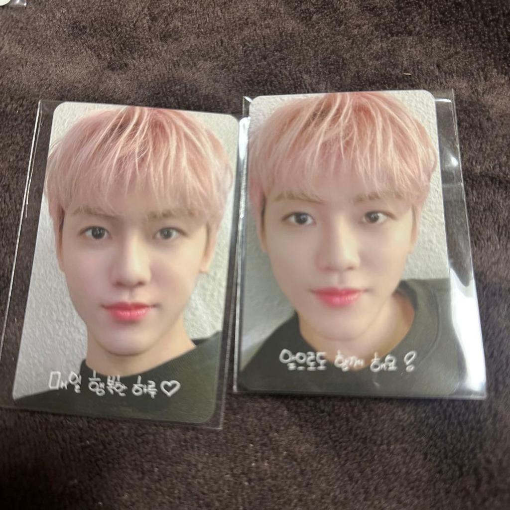 [USED] NCT Dream Winter Fan Meeting Jaemin Trading Card