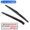 Car Rear Wiper Blades Back Window Wipers Arm For Ssangyong Korando Hatchback (2011 Onwards) 350mm Auto Windscreen Blade