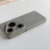 Liquid Silicone Soft Magnetic Phone Case For Huawei Pura 80 70 60 50 Ultra Mate 70 60 50 40 Pro Plus Nova 14 13 12 Cover
