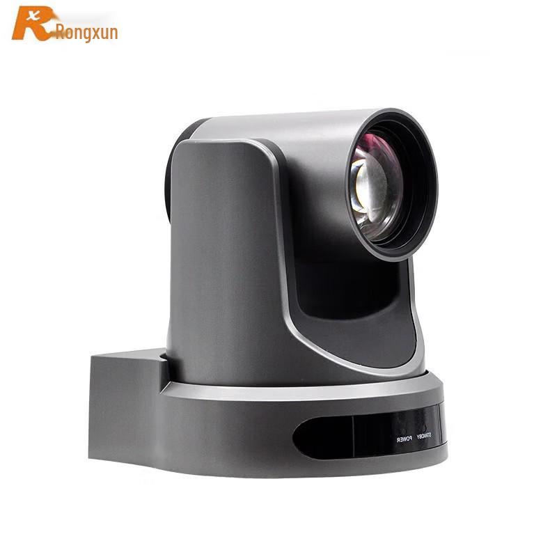 Rxeagle VC51 1080P 12x Optical Zoom Conference Camera (CN Version)