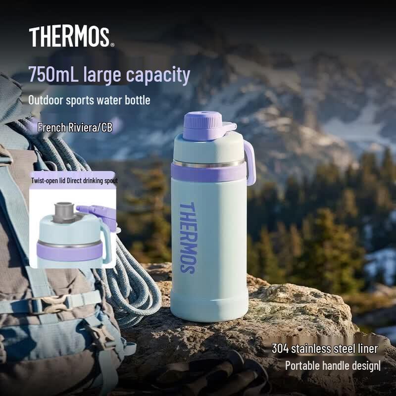 Термос THERMOS Retro из нержавеющей стали 304 с двойными стенками, 750 мл