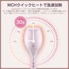 Miropure Hair Wave Curling Timer Emits 10 Million Negative Burn PSE Certified Iron, Iron, Iron, 40mm, Clamp-to-Curl, 160°C-200°C, Setting, Ions,