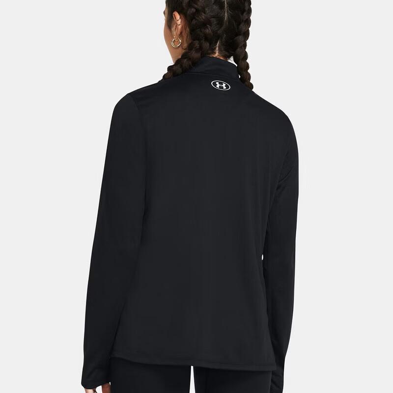 Under Armour Women's Versatile Sport Half-Zip Top