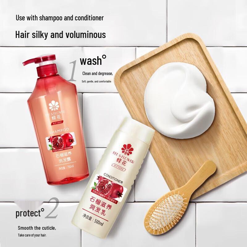 Fenghua Silicone-Free Ginger Shampoo & Wheat Conditioner Set