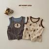 Heyhoney26 Summer Baby Vest Set - Large/Small, Cute Two-Piece for Boys and Girls