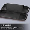PowerA Slim Case for Nintendo Switch 2 Dark Gray - Durable, Lightweight, Protective Gaming Accessory