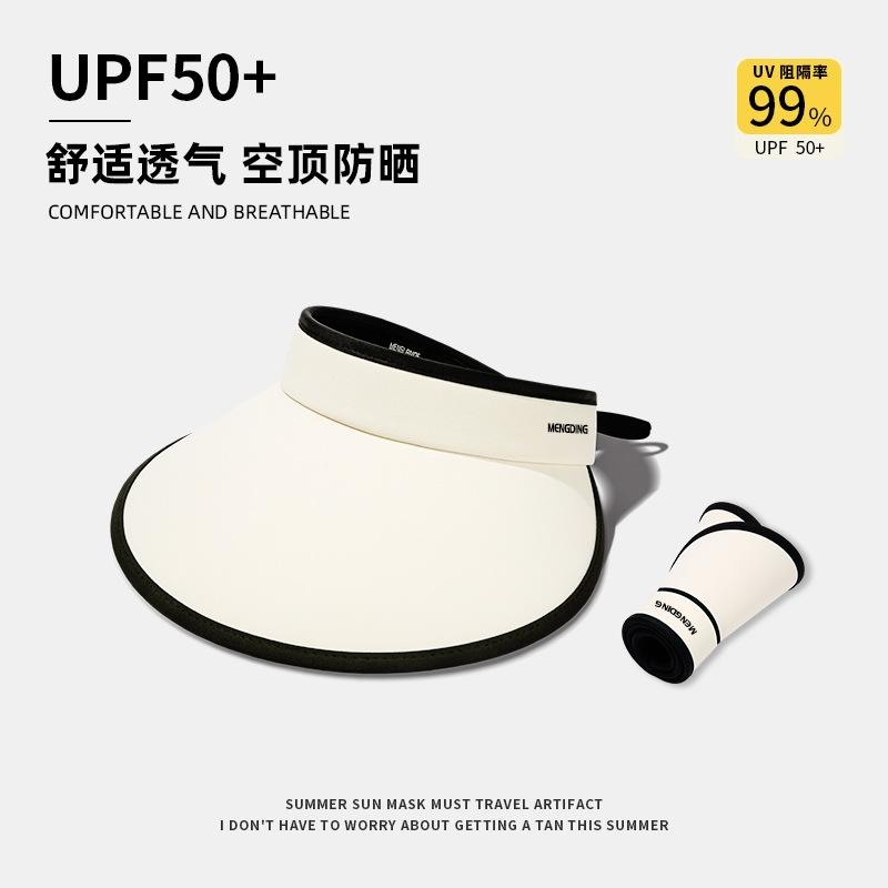 UPF + Hat Women's Summer New Travel Big Brim Sun Hat Versatile Anti-ultraviolet Empty Top Sun Protection Hat