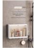 Wall-Mounted Punch-Free Bathroom Storage Rack with Dustproof Box for Washstand & Toilet