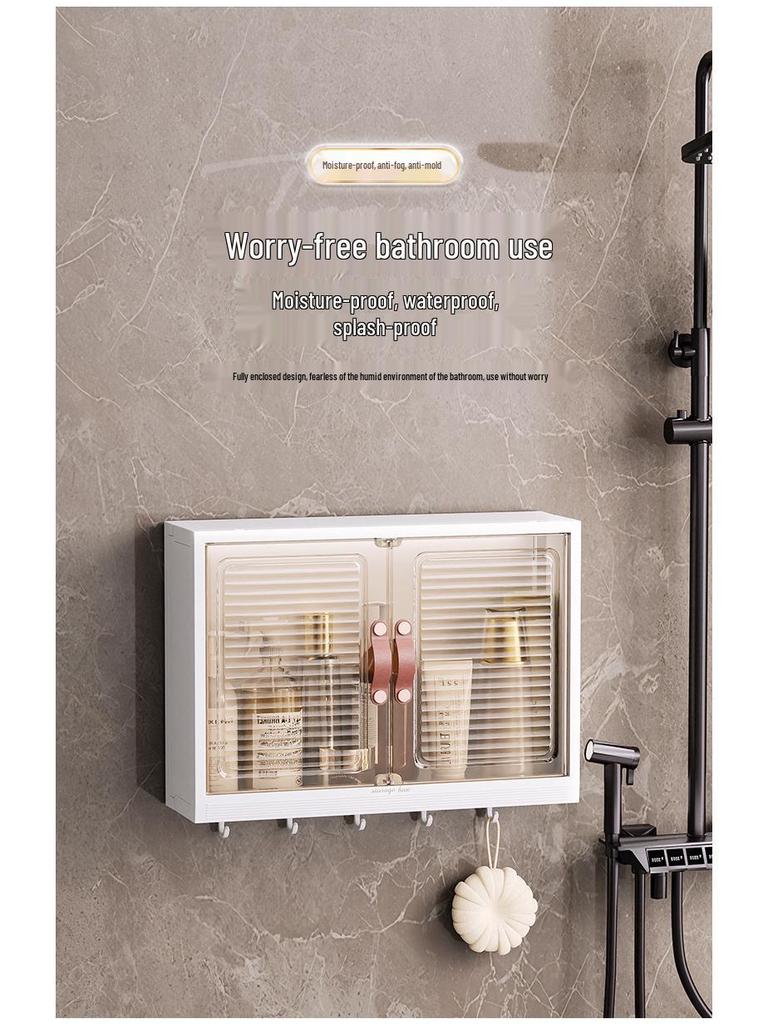 Wall-Mounted Punch-Free Bathroom Storage Rack with Dustproof Box for Washstand & Toilet