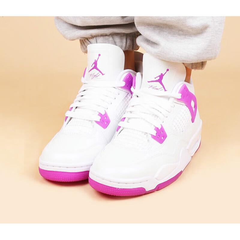 Jordan 4 Retro Hyper Violet GS FQ1314-151