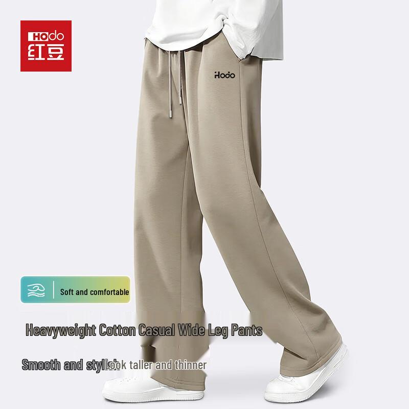 Hodo Men's Heavyweight Straight Leg Casual Pants