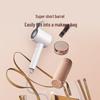 Xiaomi Mijia H300 Negative Ion Hair Dryer CN Plug (adapter Included)