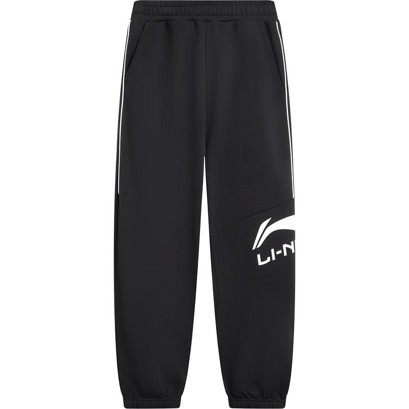 Li-Ning Kids  Skin-Friendly Cotton-Feel Jogger Sweatpants 140