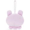Loveys Mocchi-Mocchi- Ball Chain Mascot Pyonchi (Samichiyo) Plush Toy, Approximately 11cm Tall
