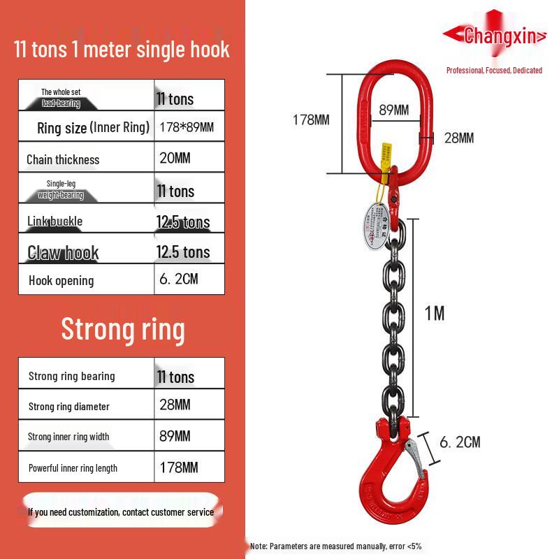 G80 Grade Heavy-Duty Steel Lifting Chain Sling with Double and Quad Hooks for Crane Use
