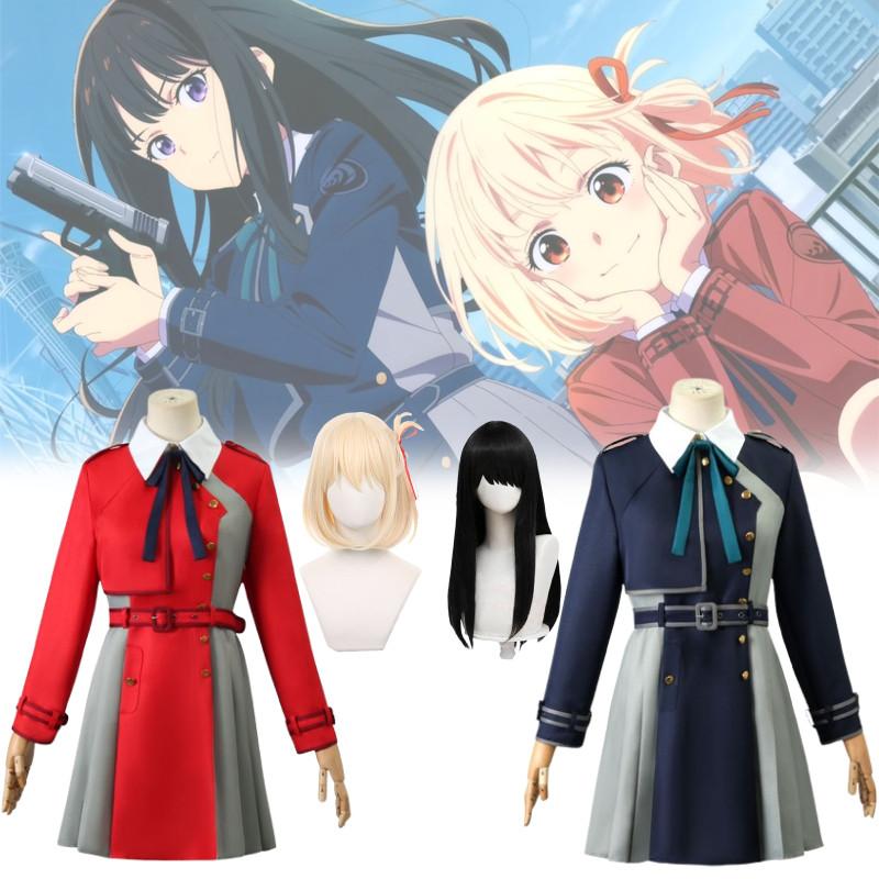 Recoil Chisato Lycoris Nishikigi Takinai Cosplay Animation Costumes Halloween