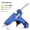 Multi-Functional Hot Melt Glue Gun with Anti-Scalding Features for Children's Home Use