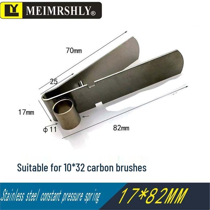 Stainless Steel Constant Force Spring Clip for YZR Generator Carbon Brush Holder, 25x32mm