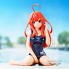 BANPRESTO The Quintessential Quintuplets Celestial Vivi Satsuki Nakano School Style Ver.