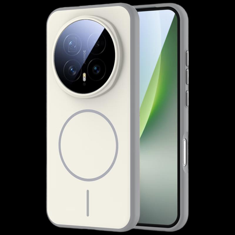 XYI Magnetische Ladeschutzhülle für Honor Magic8 Serie