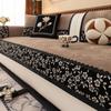Medieval French Sofa Cushion  New Chenille Light Luxury High Sense Four Seasons Universal Non-Slip Cover Cover Towel