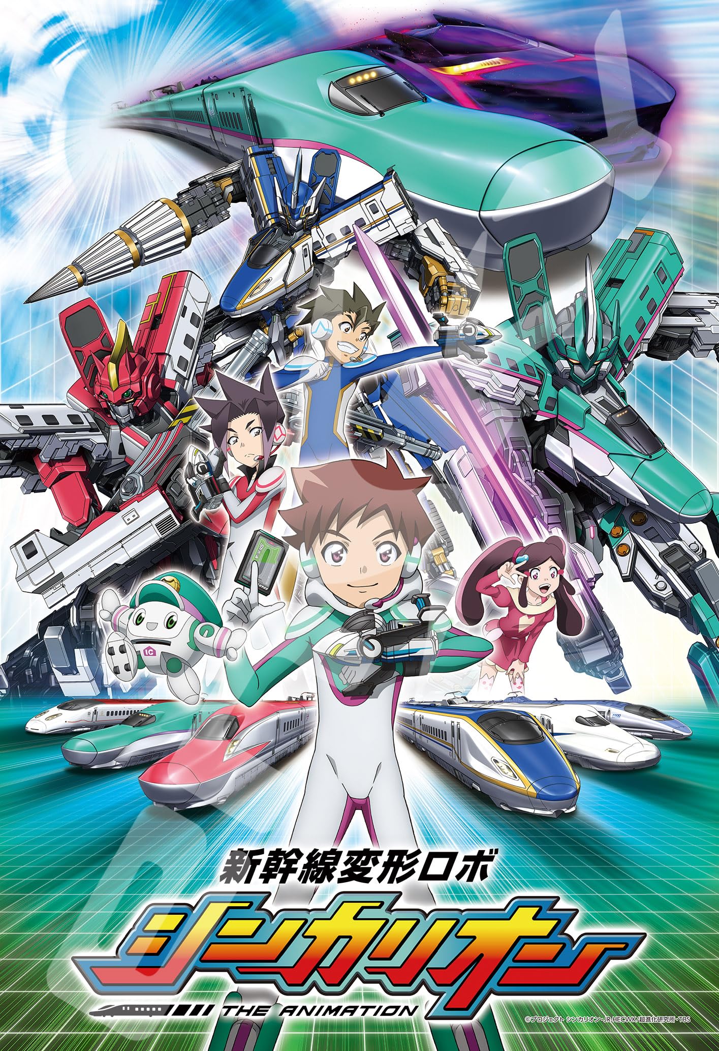 

Ensky 108L Piece Jigsaw Puzzle Shinkansen Transforming Robot Shinkalion Shinkalion Departure! (26x38cm) 108-L714