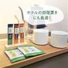 Tsujiri Sencha Dreieck-Teebeutel 50 Stück 2 Gramm (x 50)
