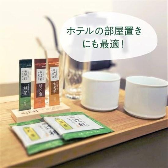 Tsujiri Sencha Dreieck-Teebeutel 50 Stück 2 Gramm (x 50)