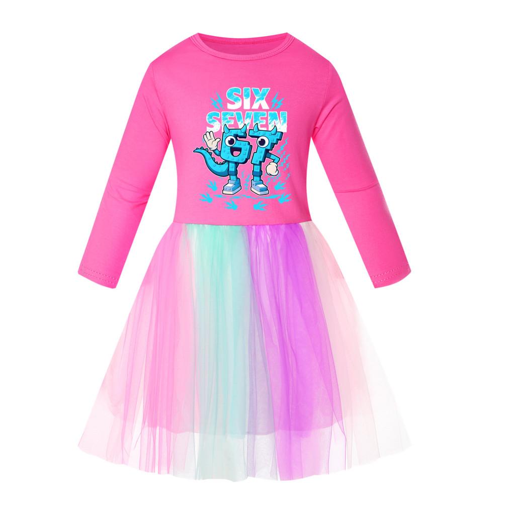 5192 Copii Fete Fură un Brainrot 67 Șase Șapte Imprimeu Plasă Curcubeu Gât Rotund Casual Casual Rochie de Bumbac