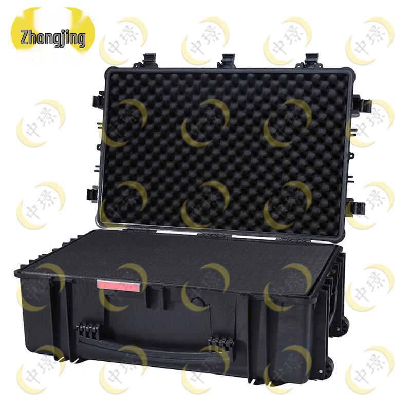 Zhongjing Waterproof Instrument Protective Case with Foam