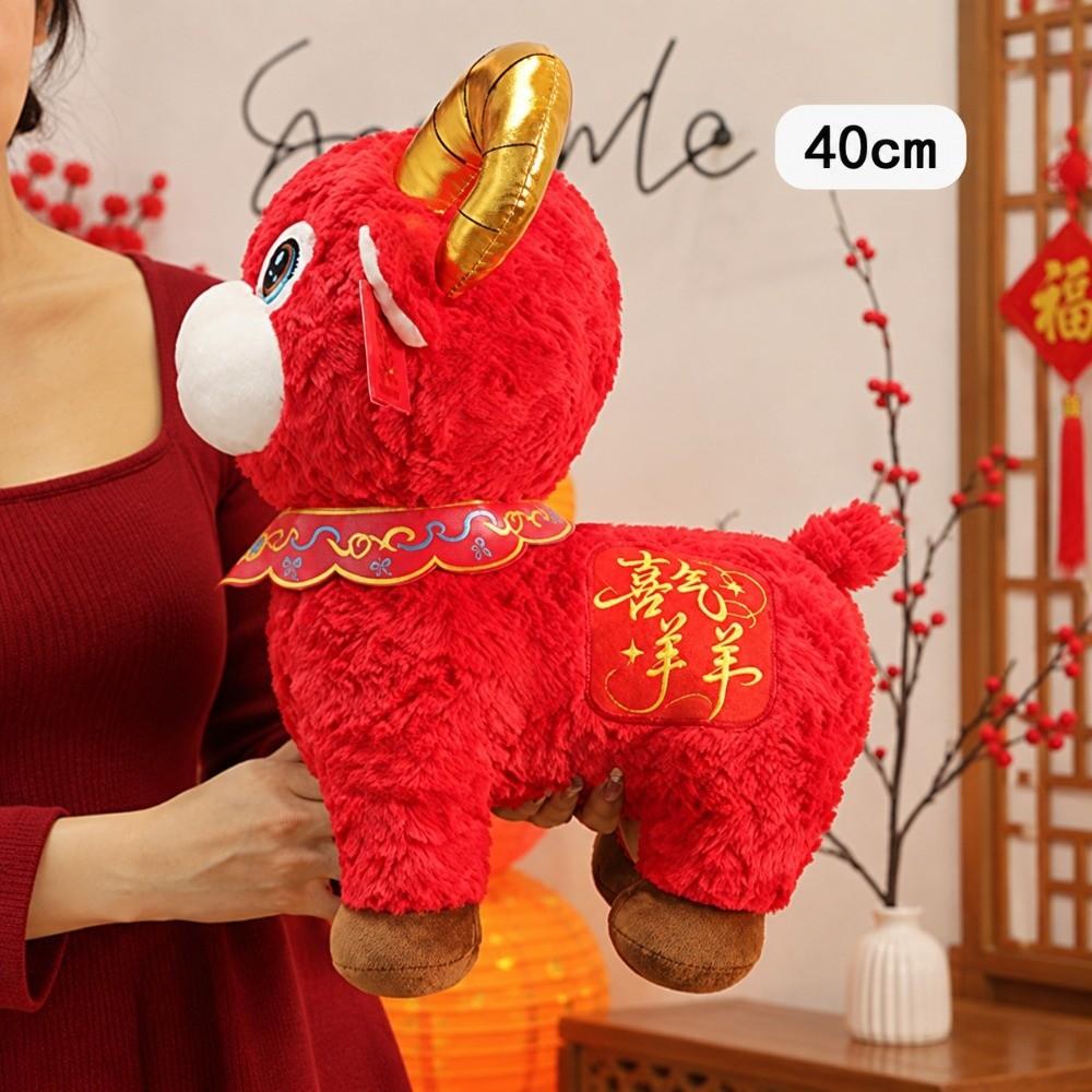 Soft Plush Mascot Doll Spring Festival Decor Stuffed Animal Cute Year of the Sheep Mascot Gift