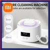 Xiaomi Portable Ultrasonic Cleaner for Retainer, Dentures, Mouth Guard, Aligner & Whitening Trays – Oral Care