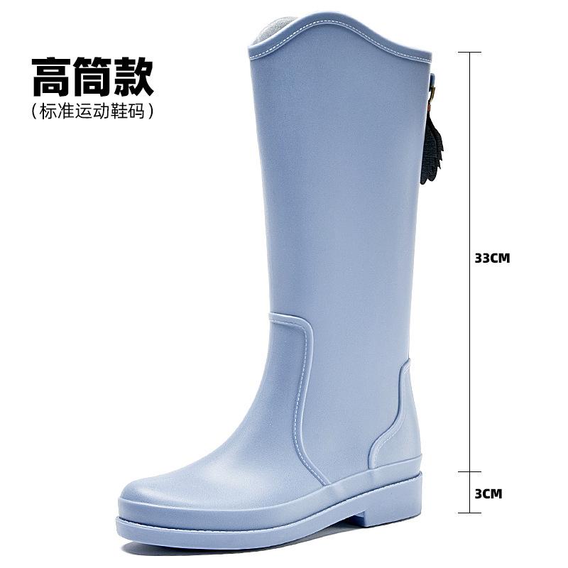 Rain shoes women's high rain boots sleeves medium tube adult waterproof shoes women's fashion water boots non-slip and wear-resistant rubber shoes