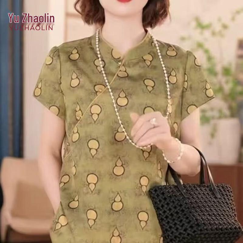 YUZHAOLIN Mid-Aged Women s Chinese Style Short Sleeve Blouse XL