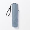 MUJI Lightweight Folding Umbrella for Sun and Unisex Smoky 50cm Rain, Adult, DEA03A5S, Blue,
