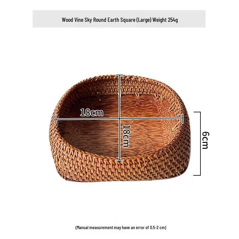 OLOEY Wood Rattan Versatile Serving Tray