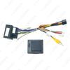 Power Cord Tail Wire for Peugeot 3008/2008, Citroen C4/C-Quatre, DS6 Palm News Large Screen Navigation