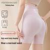 FENTENGCARE Women's Seamless High-Waist Tummy Control Safety Shorts