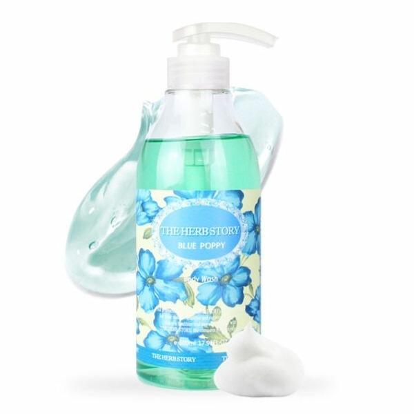 

Blue Puppy Aroma Body Wash 500ml (WB86383)