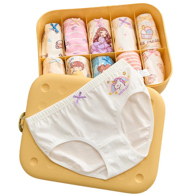 Girls' Triangle Underwear - A-Class Cotton Modal Ice Silk, No Wedgies, Big Kids Shorts.