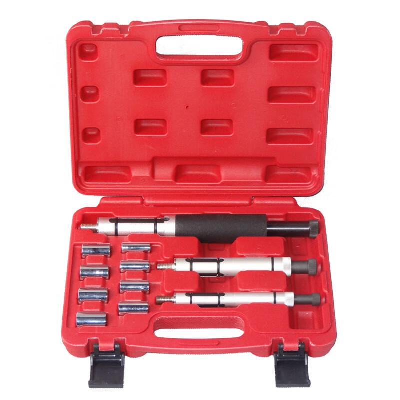 Lanying 11-Piece Adjustable Clutch Alignment Tool Kit