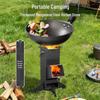 Yishuxiang Outdoor Portable Wood-Burning Rocket Stove