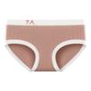 Female Spring and Autumn Middle Waist No Trace 7A Class Antibacterial Pure Cotton Underwear