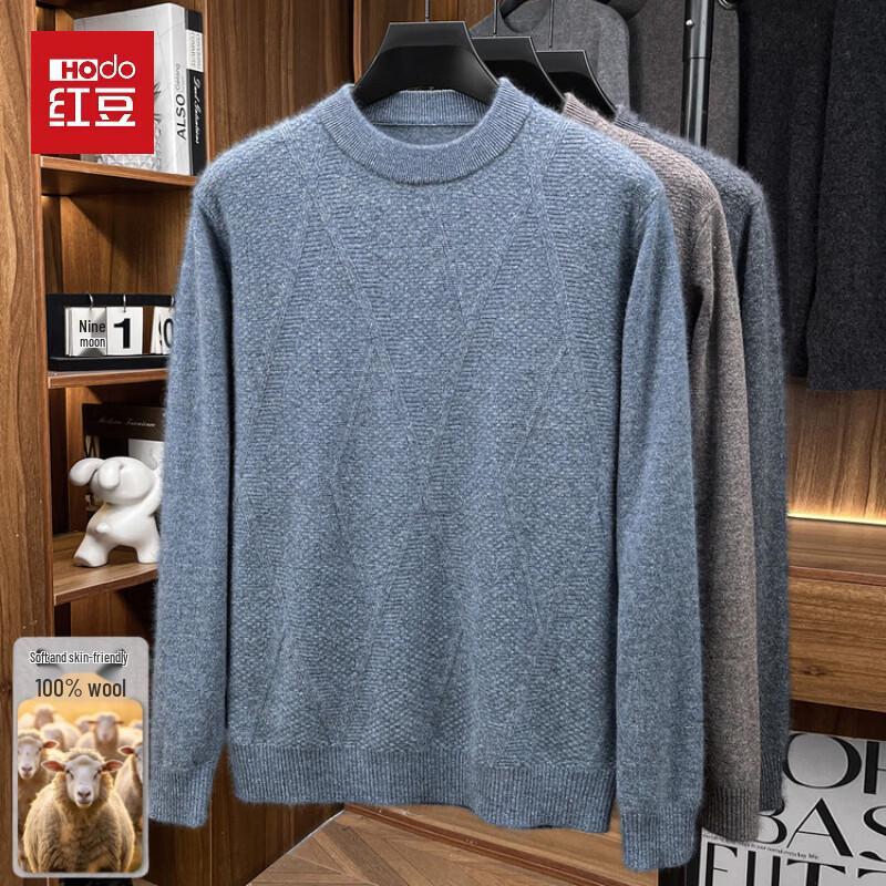 Hodo Men's 100% Pure Wool Crew Neck Thickened Pullover Sweater