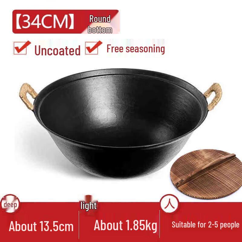 HANDUNYOU Traditional Cast Iron Wok