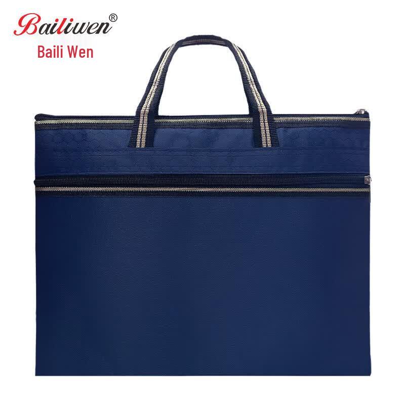 Bailiwen H137 Portable Document Bag