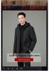 Men's Autumn 2025 Detachable Hood Business Casual Windbreaker Jacket