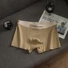 Men's Underwear Panties Men's Cotton Antibacterial Breathable Boxer Briefs Men's Boxer Briefs Underpants