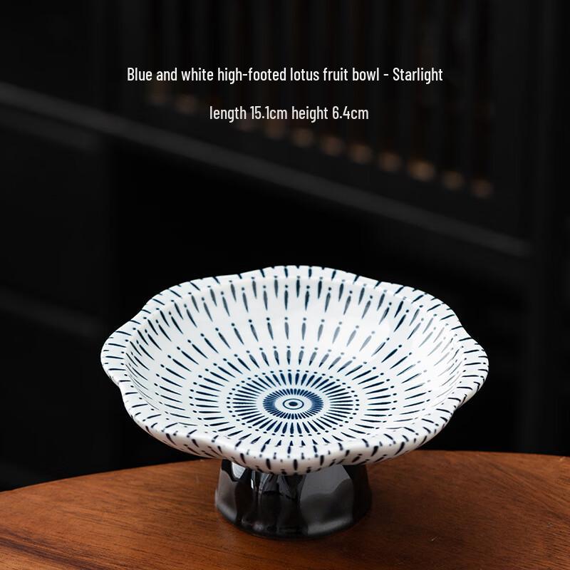 Zhi Shi Ceramic High-Foot Petal Fruit Plate