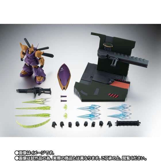 Gundam ROBOT Spirits <SIDE MS> MS-14Fs Gelgoog M Commander Machine (Seema Garahau Machine) Ver. A.N.I.M.E. ~Lily Marlane Launch Specification~